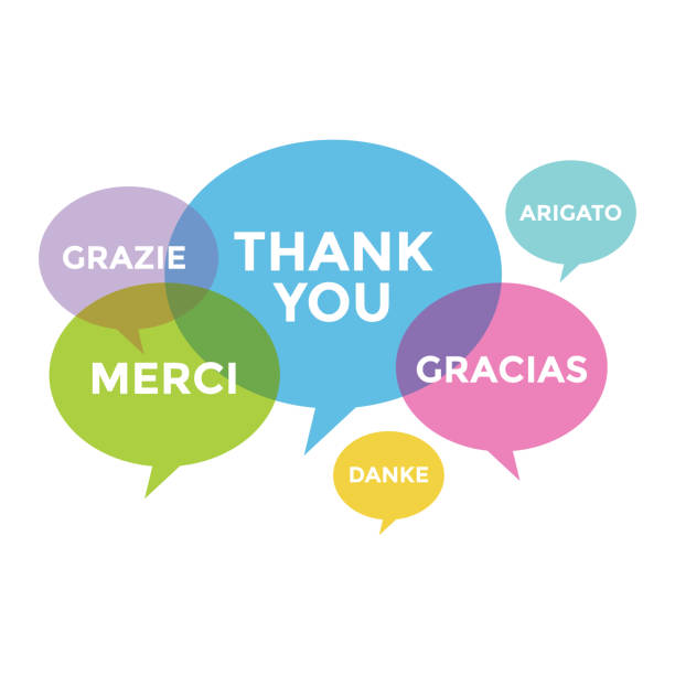 Thank You For Visiting